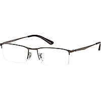 Gọng Kính Rayban RB6281D-2620