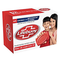 Xà Bông Cục Diệt Khuẩn Lifebuoy Bảo Vệ Vượt Trội 21126123 (125g)