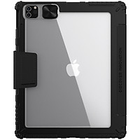 Bao da cho iPad Pro 11 inch / iPad Pro 12.9 inch 2021 M1 Nillkin Bumper Leather Case Pro (Có khe cắm bút Apple Pencil) - Hàng Nhập Khẩu