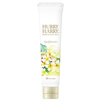 Kem Dưỡng Da Tay Trắng Mịn, Chống Lão Hoá Hurry Harry Premium Hand Balm Từ Nhật Bản Tuýp 40gr