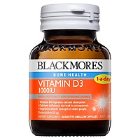 Viên uống bổ sung vitamin Blackmores Vitamin D3 1000IU 60 Capsules