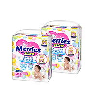 Combo 2 Tã/bỉm quần Merries size M - 58 miếng (Cho bé 6 - 11kg)