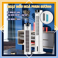 Quạt điều hoà không khí - QUẠT THÁP KHÔNG CÁNH - QUẠT CÂY ĐỨNG SIÊU MÁT SIÊU TIỆN LỢI