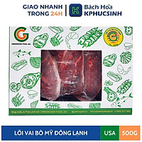 Lõi vai bò Mỹ cắt sẵn 500g