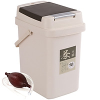 Thùng Đựng Bã Trà Cùng Ống Tháo Nước Tangzong C6826 10L