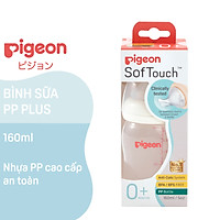 Bình sữa cổ rộng PP Plus Pigeon 160ml/ 240ml/ 330ml