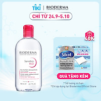 Dung Dịch Làm Sạch Và Tẩy Trang Công Nghệ Micella Bioderma Sensibio H2O - 500ml