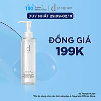 NƯỚC TẨY TRANG D PROGRAM DƯỠNG DA 180ML