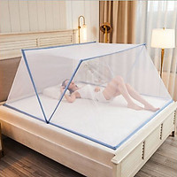 Màn Xếp Thông Minh Gia Long 1.8mx 2m-Hàng Chính Hãng