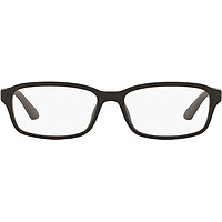 Gọng Kính Rayban RB7081D-2477