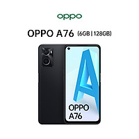 Điện Thoại Oppo A76 (6GB/128G) - Hàng Chính Hãng