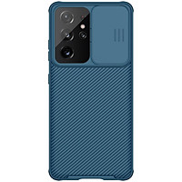 Ốp Lưng Che Camera Nillkin CamShield Pro Cho Samsung Galaxy S21 Ultra - Hàng Nhập Khẩu