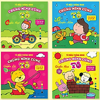 Combo Bộ 4 Cuốn Tô Màu Thông Minh - Chúng Mình Cùng Tô: Quyển Hạt + Quyển Mầm + Quyền Hoa + Quyển Lá (Cho Bé Từ 2- 6 Tuổi)