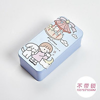 Hộp đựng bút thiếc cute