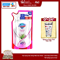 Sữa Tắm Safeguard 620ml