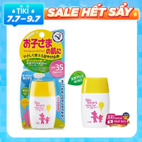 Kem chống nắng Omi Sun Bears Mild Gel SPF 35 PA+++ 30g (màu vàng)