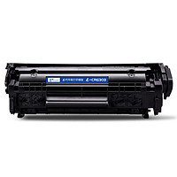 Hộp Mực Eternal CRG303 (Đen)