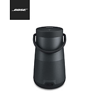 Loa bose soundlink revolve plus hàng chính hãng new 100%
