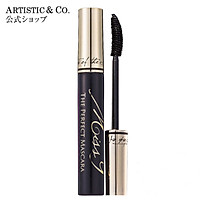 Chuốt mi Artistic&Co Miss9 THE PERFECT MASCARA 8g - mascara làm đầy có độ bám dính cao, tơi mi, dây mi, dầy mi và sáng bóng