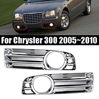 1 Pair ABS Chrome Color Front Bumper Fog Light Lamp Trim Cover For Chrysler 300 2005~2010