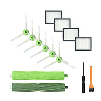 13pcs Replacement Parts For Irobot Roomba I7 I7+/i7 Plus E5 E6 Vacuum Cleaner