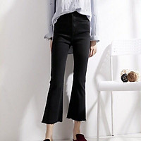 Quần Jeans Nữ Ống Loe Mẫu Hot Hit-3003