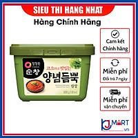 Tương Ssamjang Chấm Các Món Thịt Daesang Hàn Quốc 500 Gram
