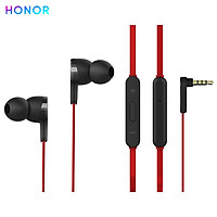 HONOR Headphone AM15 N-Tune 100 Smart In-Ear Headphones Wide Dynamic Range Tangle-Free HD Voice Volume Control Headset