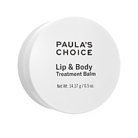 Kem hỗ trợ trị cho vùng da khô và nứt nẻ Paula's Choice Lip & Body Treatment Balm 15g Mã: 5500