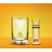 Viên Sủi Thảo Dược Tăng Cường Sinh Lực Cho Nam Power X (Tuýp 12 Viên) - Kéo Dài Thời Gian - Gian Hàng Chính Hãng - Che Tên Sản Phẩm