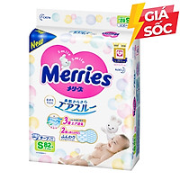 Bỉm - Tã dán Merries size S - 82 miếng (cho bé 4 - 8kg)