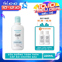 Sữa Dưỡng Toàn Thân Cấp Ẩm Chuyên Sâu Curel Intensive Moisture Care Moisture Milk (220ml)