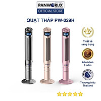 Quạt tháp không cánh Panworld PW-029H chính hãng cao cấp xoay được 360 độ - Hàng chính hãng
