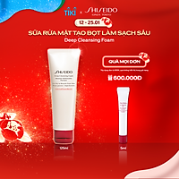 Sữa Rửa Mặt Tạo Bọt Làm Sạch Sâu Shiseido Deep Cleansing Foam (125ml) - 14528