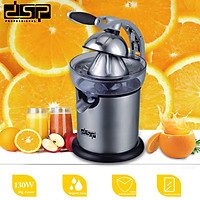 Máy vắt cam, quýt, chanh cao cấp thương hiệu DSP công suất 130W Dung tích 1000ml - Hàng nhập khẩu