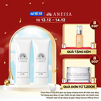 Bộ đôi 2 Kem chống nắng dưỡng trắng dạng gel Anessa Whitening UV Sunscreen Gel 90g