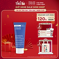 Kem chống nắng chống lão hóa Paula’s Choice Resist Skin Restoring Moisturizer with SPF 50- 15ml 7977