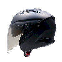 Mũ Bảo Hiểm Zeus 613B (Full Phụ Kiện)