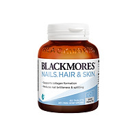 Blackmores hair nails & skin health 60 tablets
