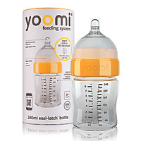 Bình sữa Yoomi 240ml dành cho trẻ nhỏ - Nhập khẩu từ Anh Quốc