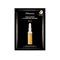 Mặt Nạ Dưỡng Trắng, Căng Bóng Da Jm Solution Water Luminous S.O.S Ampoule Vita Mask 30ml