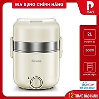 Hộp Cơm Điện Lock&Lock EJR226IVY (2 Lít)