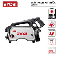 Máy xịt rửa cao áp 800W Ryobi Kyocera AJP-800 Công suất thực