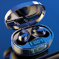 TWS Bluetooth Headset Wireless 5.0 LED Power Display Mini Earbuds