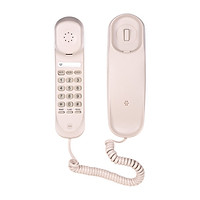 Điện Thoại Bàn Mini Có Dây - Trắng Ngà