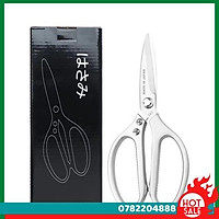 Kéo Cắt Nhôm Đa Năng - CH Hương Thị Miễn Phí Vận Chuyển
