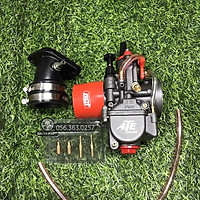 Bình xăng con Ga Dẹp Maikuni họng 28 ly dành cho xe Exciter 135 ex135