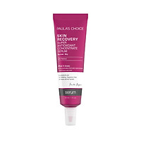 Tinh chất phục hồi da Paula’s Choice Skin Recovery Super Antioxidant Concentrate Serum With Retinol 30ml