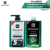 Combo Dầu gội sạch gàu và sữa tắm sạch khuẩn Romano Classic 650g/chai