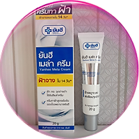 Kem Làm Sạch Nám, Tàn Nhang, Đồi Mồi Yanhee Mela Cream Thái Lan 20g